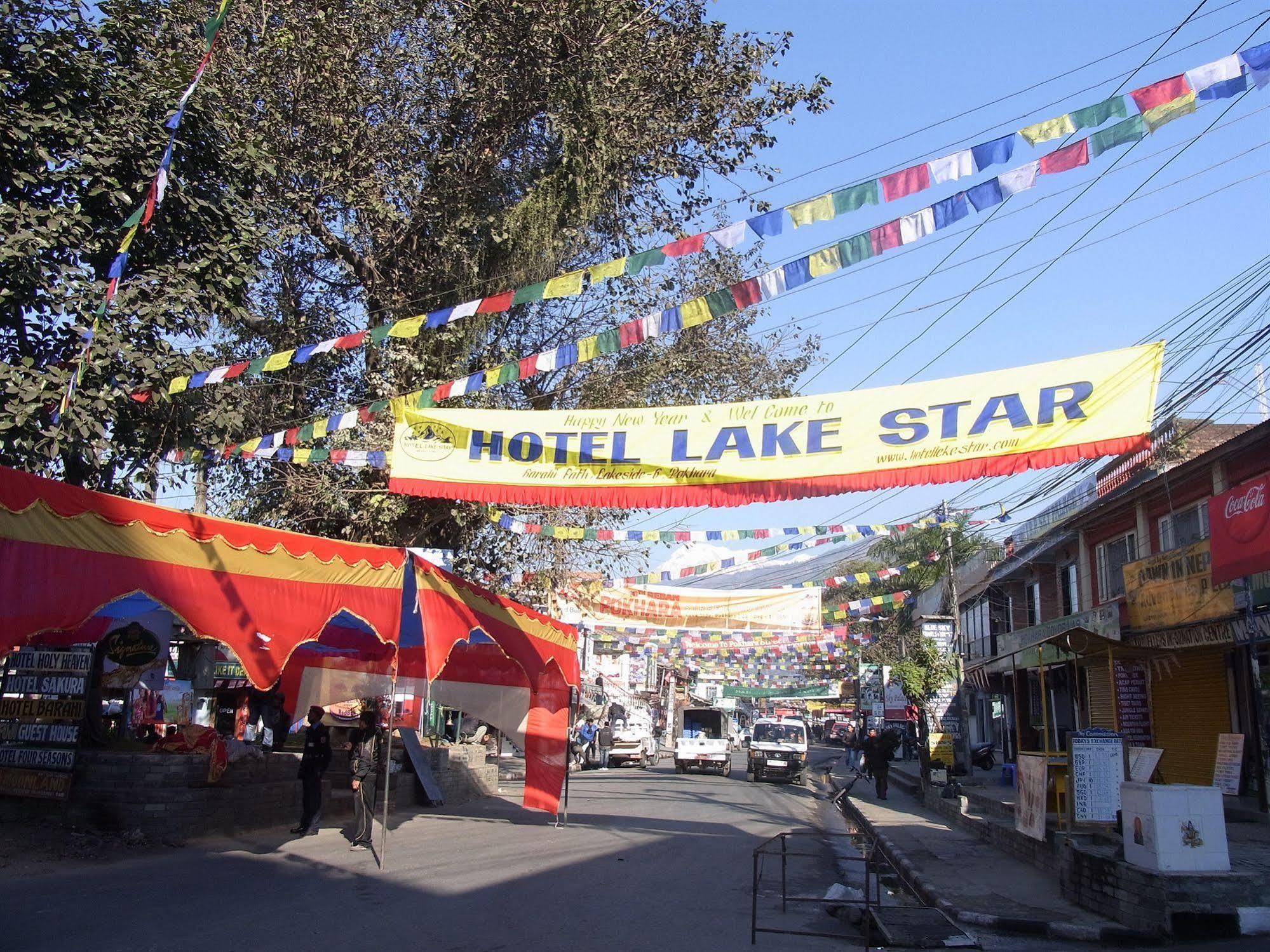 Hotel Lake Star โพคารา ภายนอก รูปภาพ